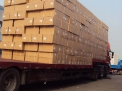 北京海淀到宣城物流公司&radic;