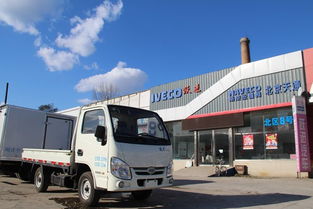 躍進(jìn)經(jīng)銷商 北京物流市場(chǎng)微卡正在崛起