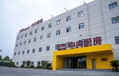 1.5億投資背后的戰(zhàn)略抉擇 巴奴為何重倉(cāng)北京物流