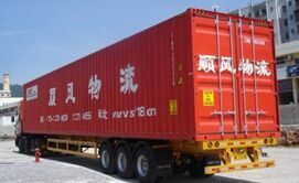 常熟至北京、天津物流專(zhuān)線——順風(fēng)物流直達(dá)服務(wù)