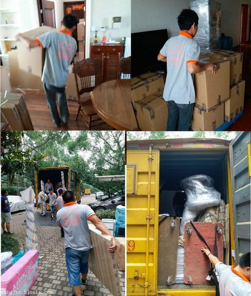 北京到南寧物流專線 高效可靠的日用品與衣帽鞋運(yùn)輸解決方案