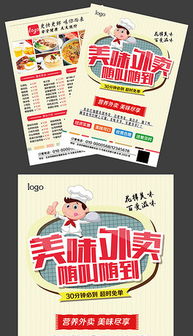 手工藝品——匠心獨(dú)具，品味生活